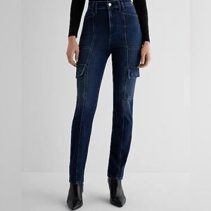 Woman’s Express 90's slim super high rise skinny cargo jeans 6R